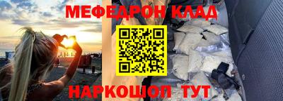 твердый Краснознаменск