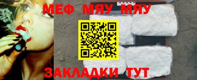 дистиллят марихуана Краснодар