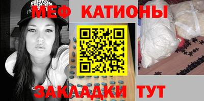 дистиллят марихуана Краснодар