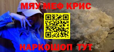 кокаин премиум Коммунар