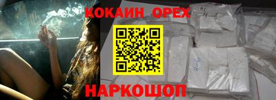 дистиллят марихуана Краснодар