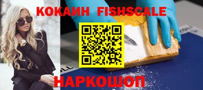 дистиллят марихуана Краснодар