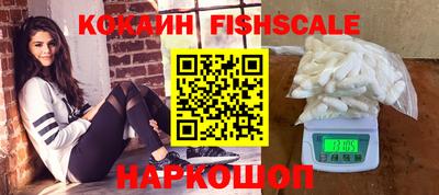 дистиллят марихуана Краснодар