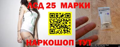 а пвп мука Краснокаменск