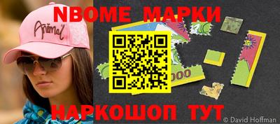дистиллят марихуана Краснодар
