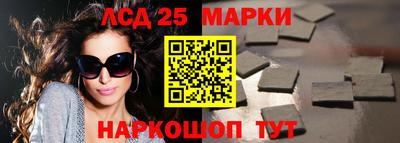 каннабис Конаково