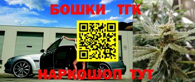 твердый Краснознаменск