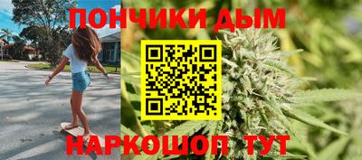 соль ск Комсомольск-на-Амуре