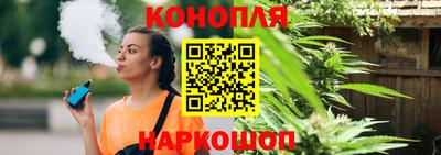 дистиллят марихуана Краснодар