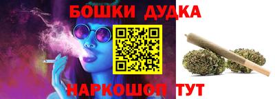 твердый Краснознаменск