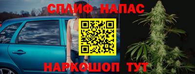 соль ск Комсомольск-на-Амуре