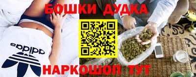 твердый Краснознаменск