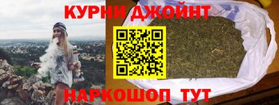 а пвп мука Краснокаменск