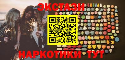 твердый Краснознаменск