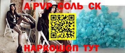 дистиллят марихуана Краснодар