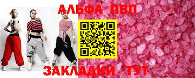 дистиллят марихуана Краснодар