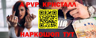 дистиллят марихуана Краснодар