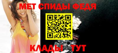 кокаин премиум Коммунар