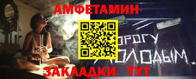 твердый Краснознаменск