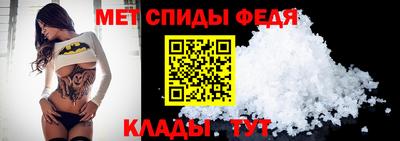 дистиллят марихуана Краснодар