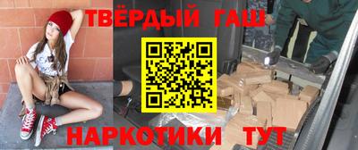 а пвп мука Краснокаменск