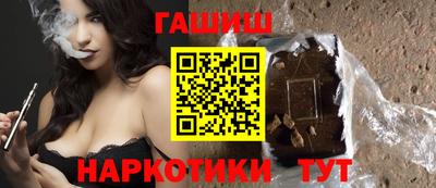 твердый Краснознаменск