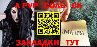 дистиллят марихуана Краснодар