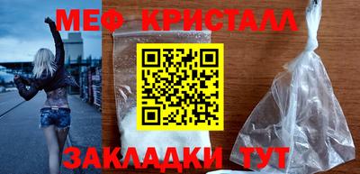 кокаин премиум Коммунар