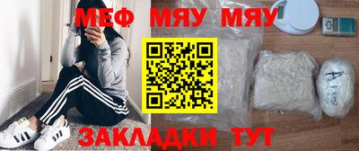 твердый Краснознаменск