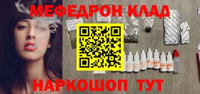 каннабис Конаково