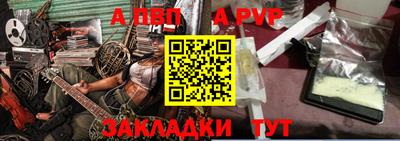 твердый Краснознаменск