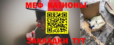 каннабис Конаково